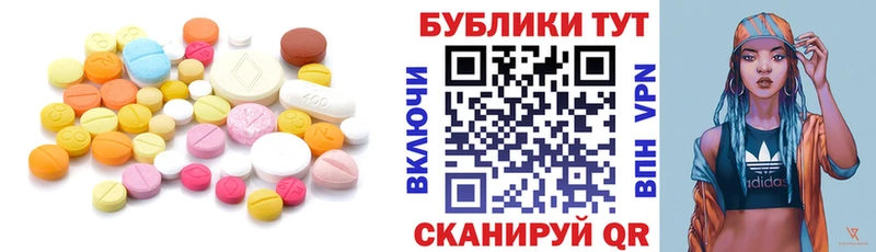 ЭКСТАЗИ Punisher  купить наркоту  Орск 