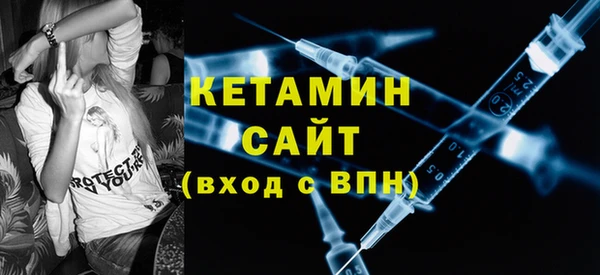 скорость mdpv Абинск