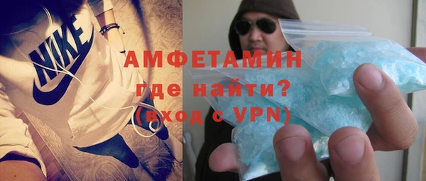 MDMA Абдулино