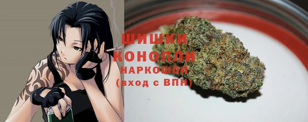 MDMA Абдулино