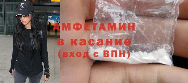 скорость mdpv Абинск