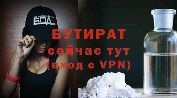 скорость mdpv Абинск