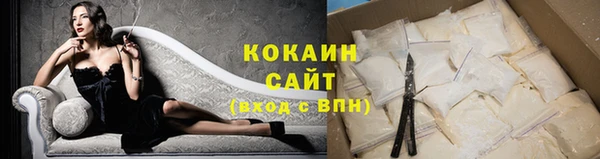 скорость mdpv Абинск