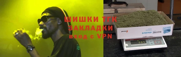 MDMA Абдулино