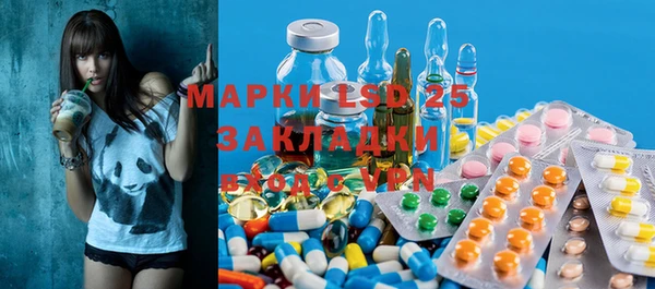 скорость mdpv Абинск