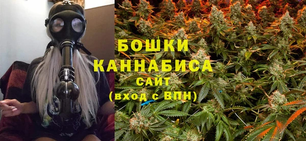 MDMA Абдулино