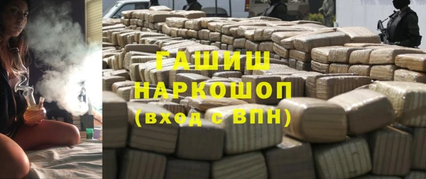 MDMA Абдулино