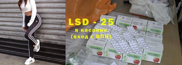 скорость mdpv Абинск